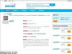 Sites similar to 510210.com