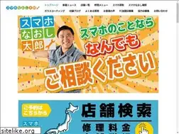 Sites similar to 5104.jp