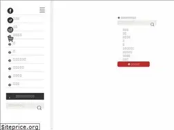 Sites similar to 5106.jp