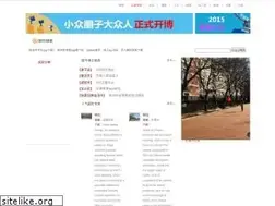 Sites similar to 510951.com