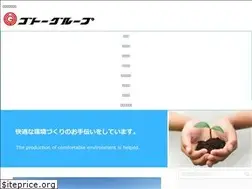 Sites similar to 510goto.co.jp
