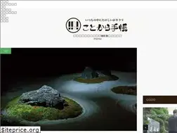 Sites similar to 510kara.com