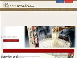 Sites similar to 510udon.com