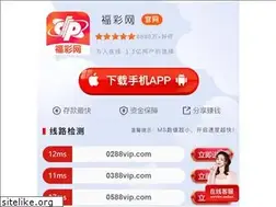 Sites similar to 510vip.com