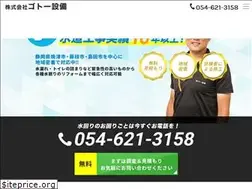 Sites similar to 510wsf.com