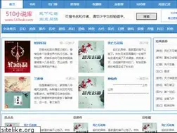 Sites similar to 510xsk.com