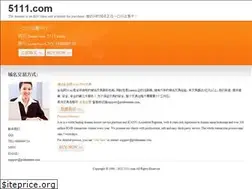 Sites similar to 5111.com