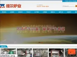 Sites similar to 511dl.com