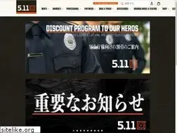 Sites similar to 511tactical.jp