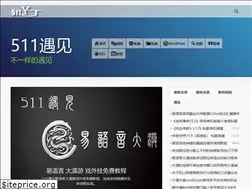 Sites similar to 511yj.com