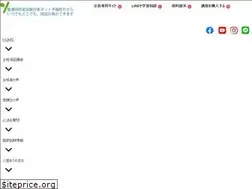 Sites similar to 512.co.jp