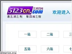 Sites similar to 5123.com