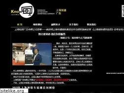 Sites similar to 51298.com
