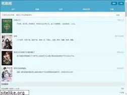 Sites similar to 512xs.com