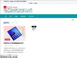 Sites similar to 513210.com