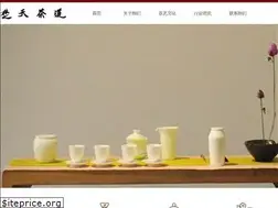 Sites similar to 5134cha.com