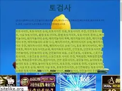 Sites similar to 513top.com