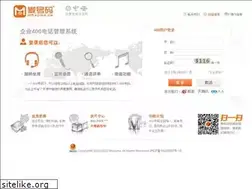 Sites similar to 514007.net