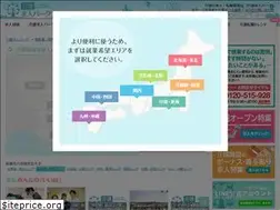 Sites similar to 5159289.jp