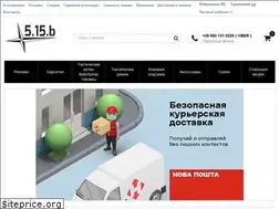Sites similar to 515b.com.ua