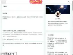 Sites similar to 515b2b.com