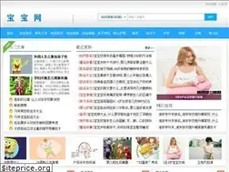 Sites similar to 515bao.cn