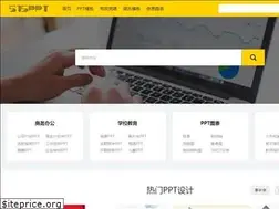 Sites similar to 515ppt.com
