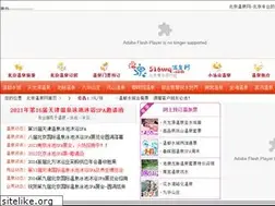Sites similar to 516wq.com
