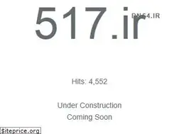 Sites similar to 517.ir