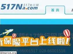 Sites similar to 517na.com