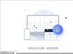 Sites similar to 517nn.com