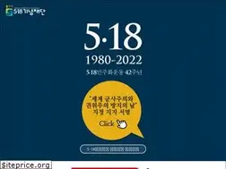 Sites similar to 518.org