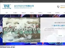 Sites similar to 51889.com.cn