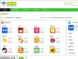 Sites similar to 519800.com