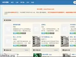 Sites similar to 51aiwu.com