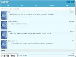 Sites similar to 51ajia.com