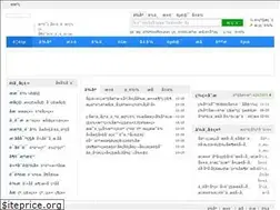Sites similar to 51anjieyu.com