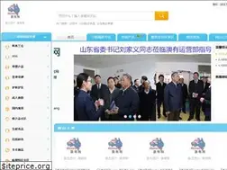 Sites similar to 51aogou.com