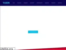 Sites similar to 51apostille.com