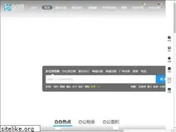 Sites similar to 51banban.cn