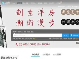 Sites similar to 51banban.com