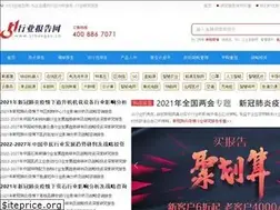 Sites similar to 51baogao.cn