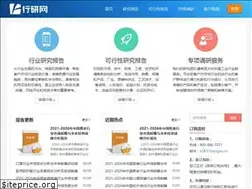 Sites similar to 51baogao.com