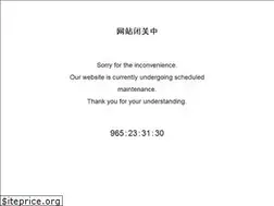 Sites similar to 51bbo.com