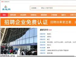 Sites similar to 51bdw.com