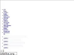 Sites similar to 51bgzx.com
