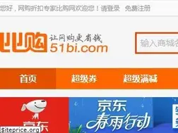 Sites similar to 51bi.com