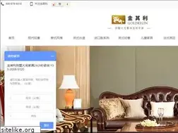 Sites similar to 51bjjj.com