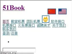 Sites similar to 51book.com