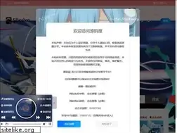 Sites similar to 51boshao.com